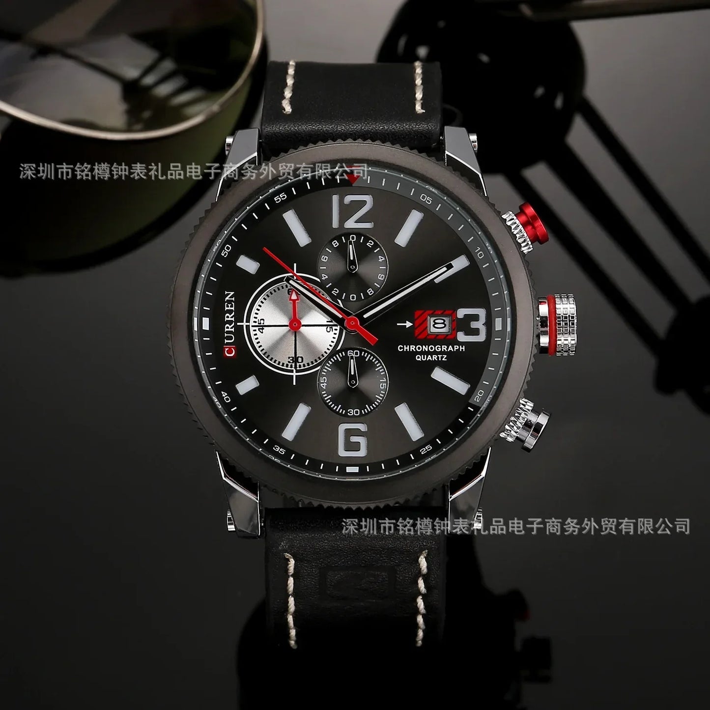 Curren 8281 Men's Watch US Arabia