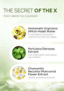 Vitamin C Facial Cleanser Skin Deep Cleansing.