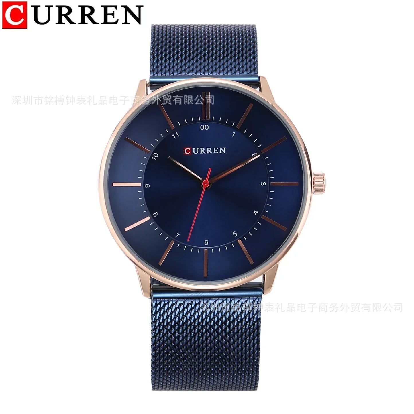 CURREN 8303 Men's Steel Band Watch US Arabia