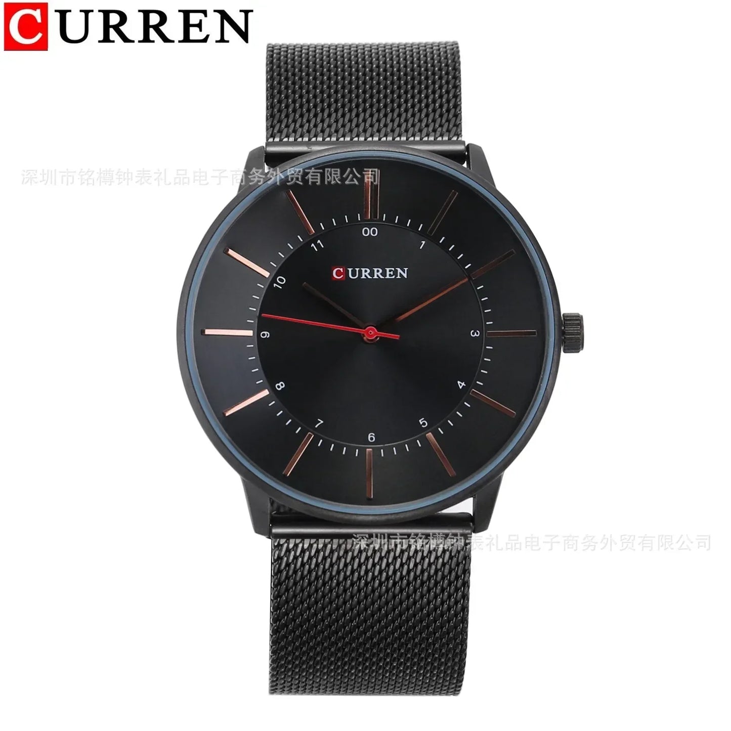 CURREN 8303 Men's Steel Band Watch US Arabia