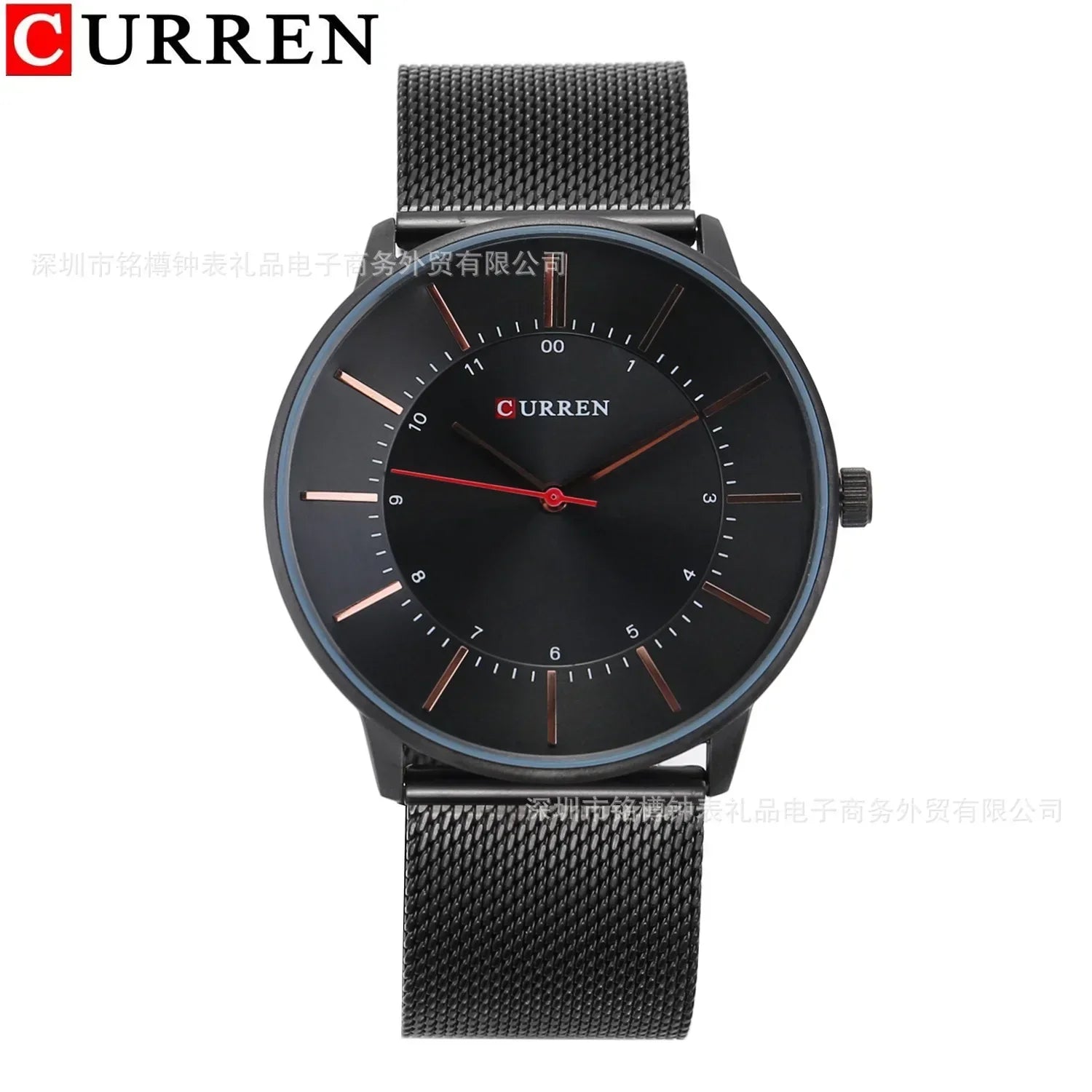 CURREN 8303 Men's Steel Band Watch US Arabia