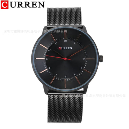 CURREN 8303 Men's Steel Band Watch US Arabia