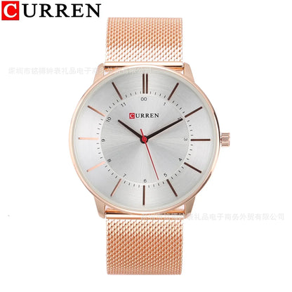 CURREN 8303 Men's Steel Band Watch US Arabia