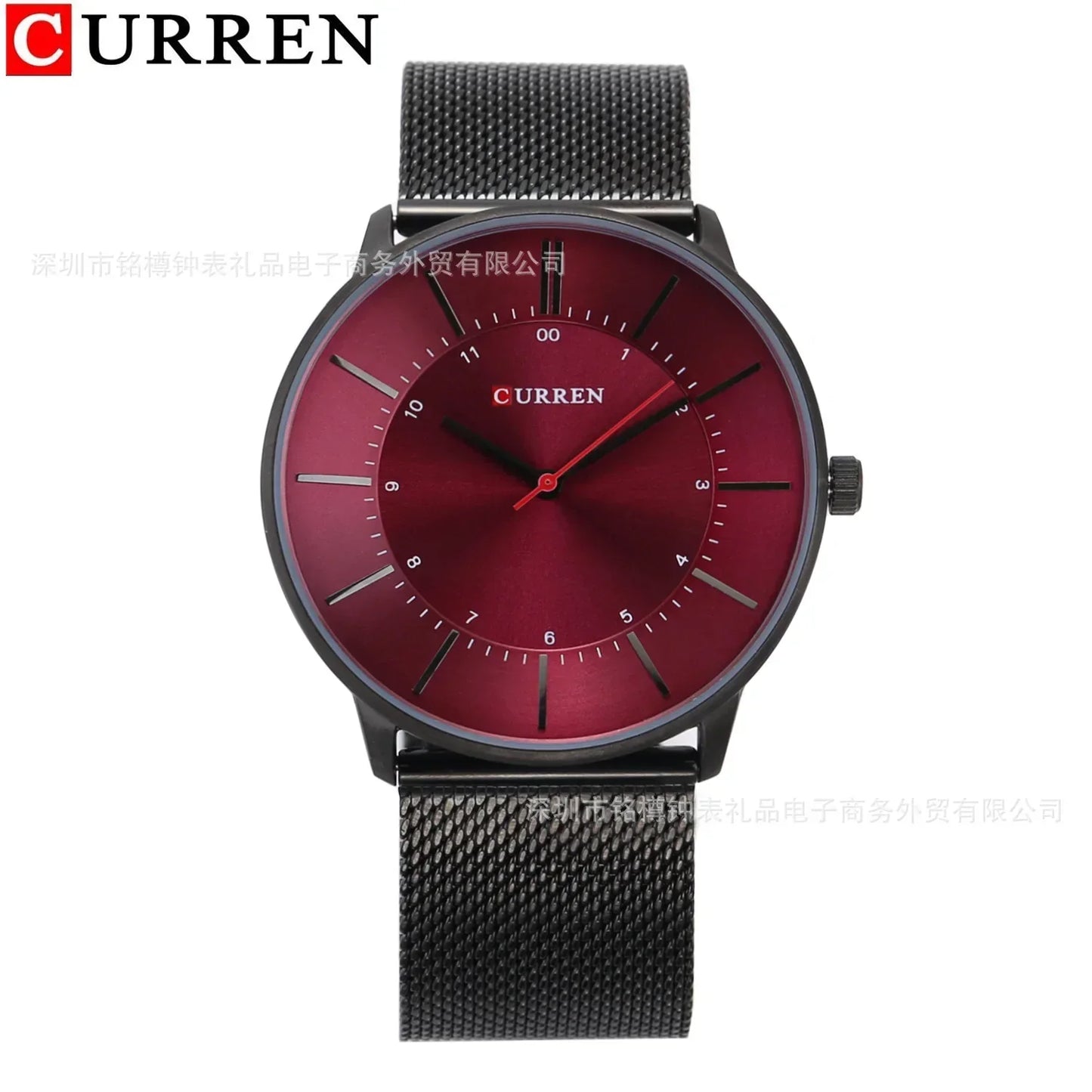 CURREN 8303 Men's Steel Band Watch US Arabia