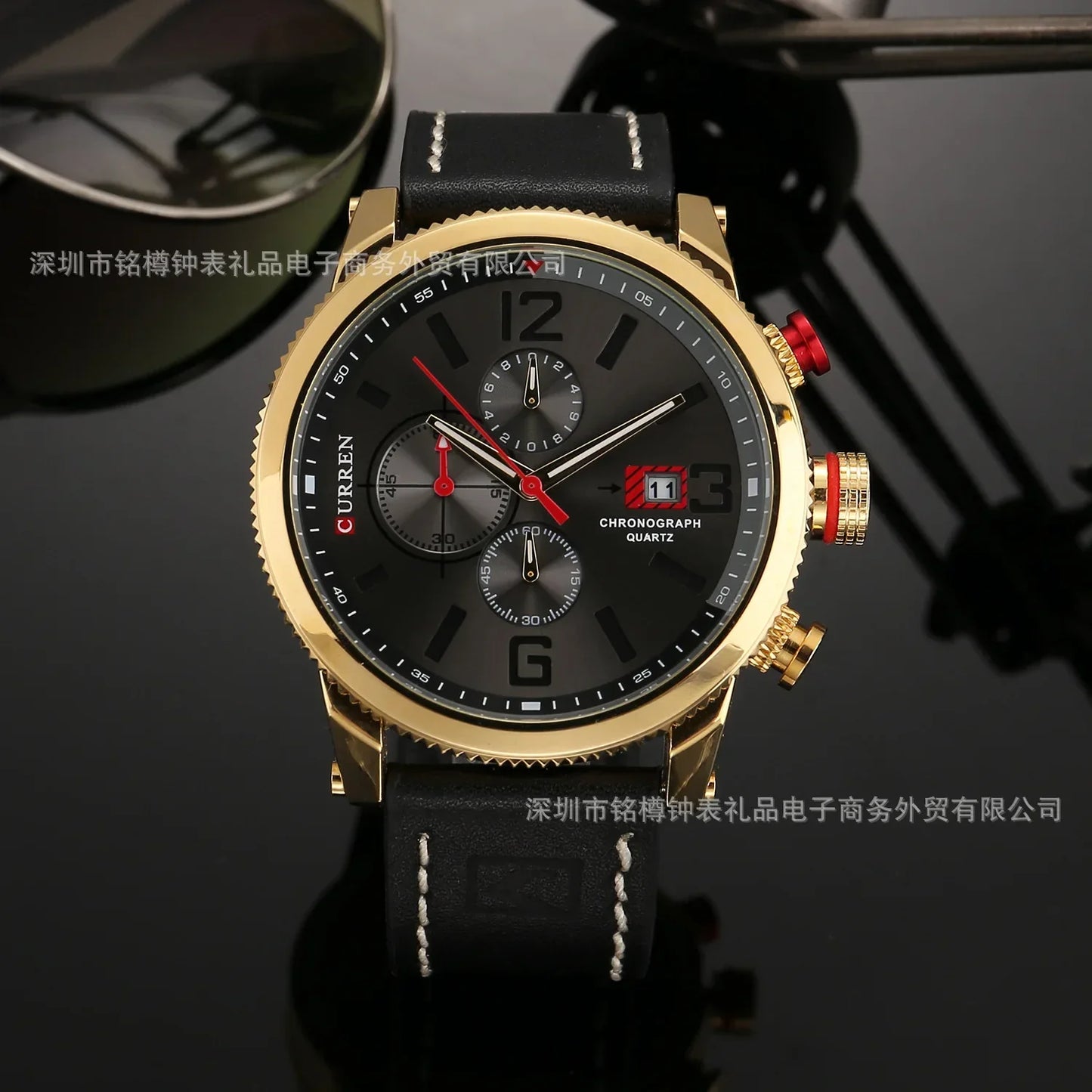 Curren 8281 Men's Watch US Arabia