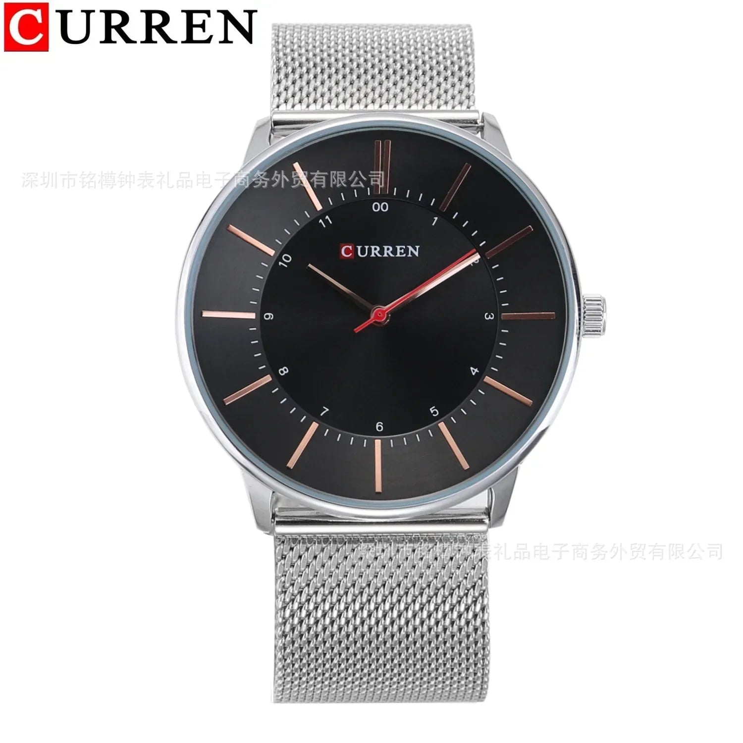CURREN 8303 Men's Steel Band Watch US Arabia