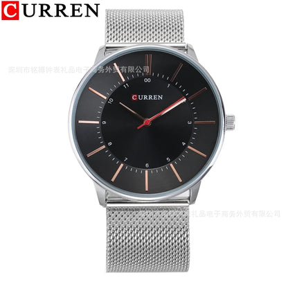CURREN 8303 Men's Steel Band Watch US Arabia
